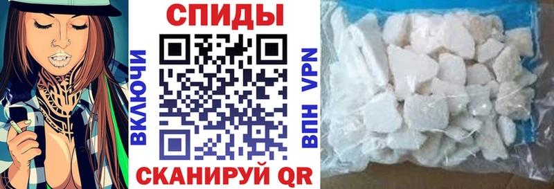 как найти   Югорск  mega   Амфетамин 97% 