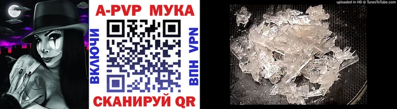 Alfa_PVP СК КРИС  где найти   Югорск 