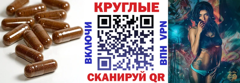 Экстази XTC Югорск