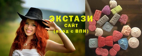 герыч Новозыбков