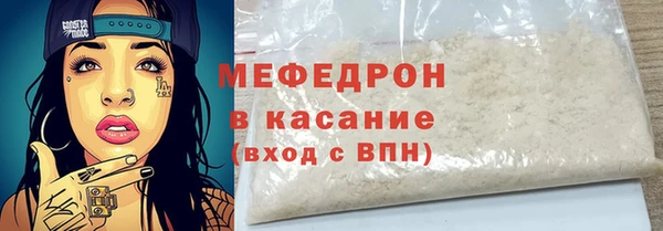 винт Новодвинск