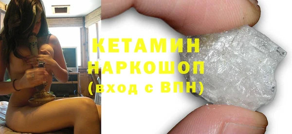 винт Новодвинск