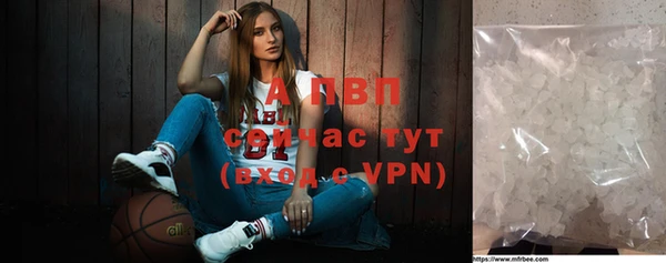 бутик Белая Калитва