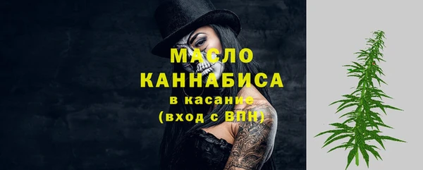 герыч Новозыбков
