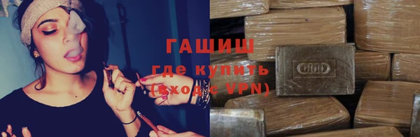 спайс Бежецк