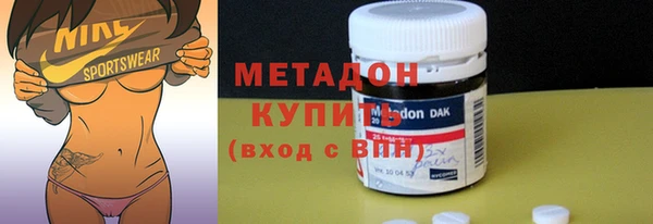 винт Новодвинск