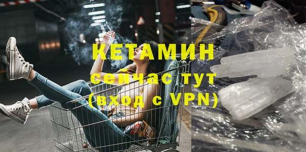 меф Новокубанск