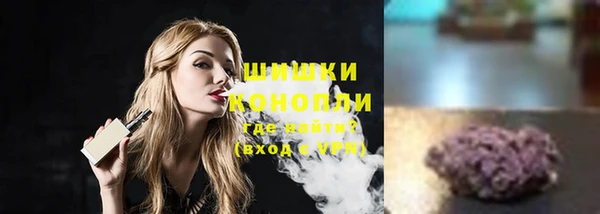 винт Новодвинск