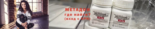 винт Новодвинск