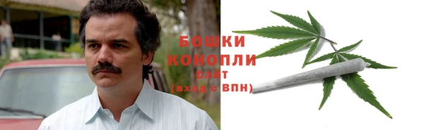 меф Новокубанск