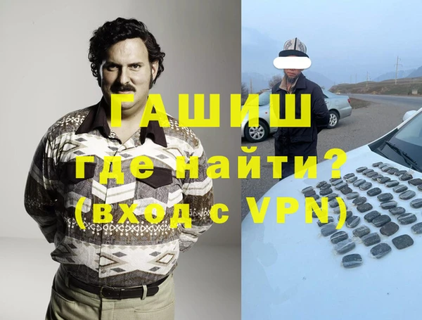 винт Новодвинск
