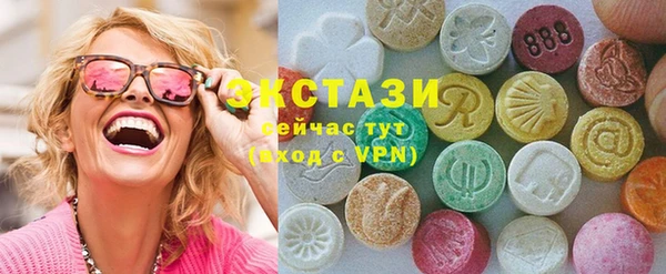 винт Новодвинск
