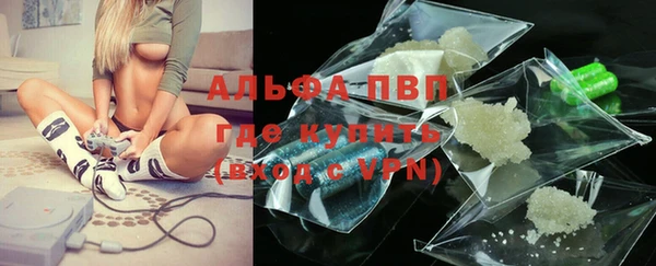 меф Новокубанск