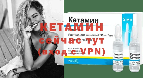 винт Новодвинск