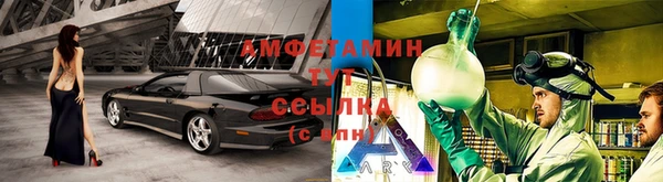винт Новодвинск