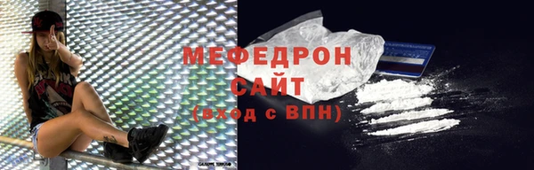 винт Новодвинск