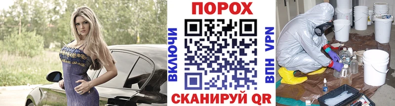 наркота  Югорск  МЕТАМФЕТАМИН витя 