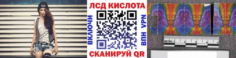 Марки NBOMe 1500мкг  MEGA зеркало  Югорск 