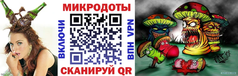 нарко площадка телеграм  Югорск  Галлюциногенные грибы Psilocybine cubensis 