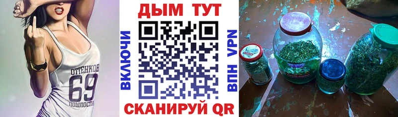 Конопля семена Югорск